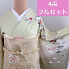 美品 訪問着フルセット4点 友禅 花柄 淡いグリーン トールサイズ 裄長