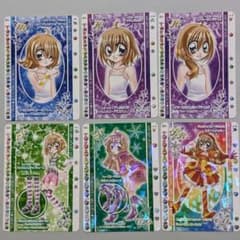 m35617636362_1.jpg?1723794172