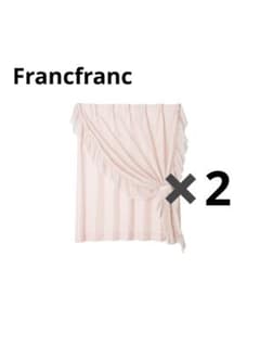 Francfranc フリル×ラメリア ダブルカーテン H1350×W1000 - メルカリ