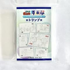 m36560201510_1.jpg?1715834852