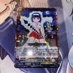 ヴァンガード 刀道巫女 cr - メルカリ