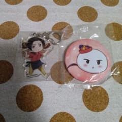 m37527838190_1.jpg?1736329134