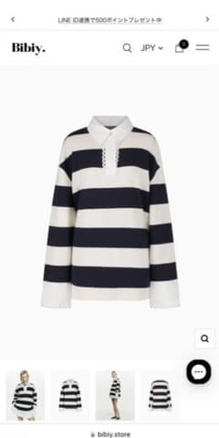 Bibiy. FRANCINE RUGBY TOP 未使用 タグ付き - メルカリ