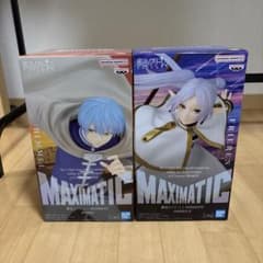 葬送のフリーレン MAXIMATIC FRIEREN Ⅱが登場予定！ – 攻略大百科