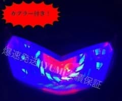 アドレスv125G 青赤イカリングヘッドライト V125 CF46A CF4EA - メルカリ