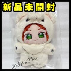 あんスタ 葵ひなた 一緒に暮らすぬい いつぬい 2wink ぬいぐるみ 未