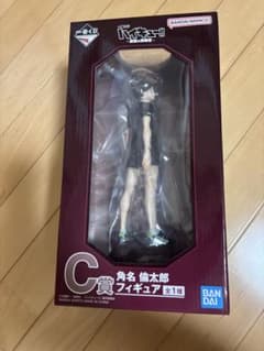 一番くじ ハイキュー C賞 角名倫太郎フィギュア - メルカリ