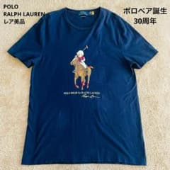 m30369510468_1.jpg?1741607040