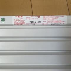 m30372374740_1.jpg?1727850071