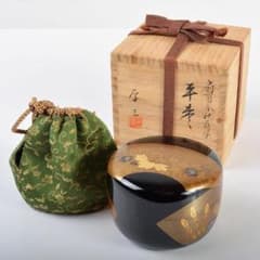 茶道具 輪島塗 高釉厚三作 扇面春秋蒔絵 平棗 共箱 D R4335 - メルカリ