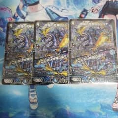 修羅の死神フミシュナ csプロモ 3枚 - メルカリ