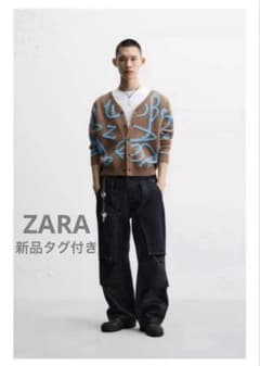 ANDERSSON BELL×ZARA ライン入りジャカードカーディガン L - メルカリ