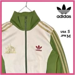 m33448862013_1.jpg?1710687164