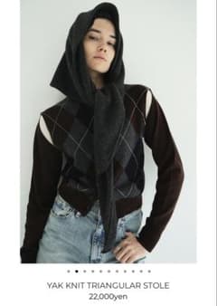 CLANE YAK KNIT TRIANGULAR STOLE ストール - メルカリ