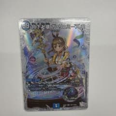 月下卍壊ガ・リュミーズ ライザのアトリエ - メルカリ