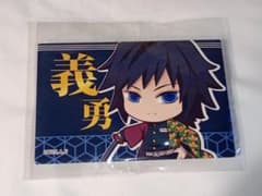 鬼滅の刃 冨岡義勇 スクエア缶バッチ - メルカリ