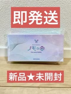 非売品)大阪万博パナソニック パビリオン ピンバッジセット ノモの国