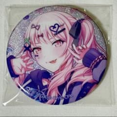 プロセカ グリッター缶バッジ vol.26C 暁山瑞希 - メルカリ