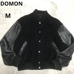 90s DOMON ヴィンテージ スタジャン レザー×ウール 黒 Mサイズ - メルカリ