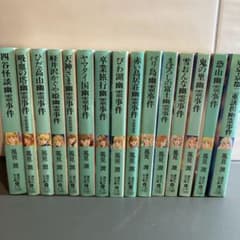 m48016114580_1.jpg?1694692565