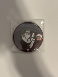 鬼滅の刃 缶バッジ ufotableダイニング 鬼舞辻無惨 お楽しみくじ