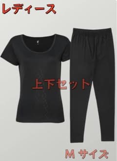 新品 レディース リライブ スパッツ＆2 分袖シャツ 上下セット サイズ