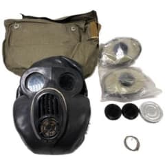 ロシア軍 ソ連 実物 PBF ガスマスク サイズ1 黒 - メルカリ