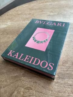 ブルガリ展図録 カタログ BVLGARI KALEIDOS 2025 新品未開封 - メルカリ