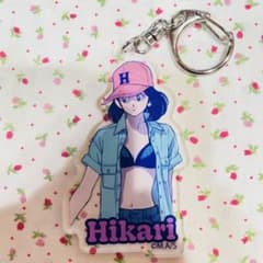 あだち充展 ヒロインアクリルチャームコレクション H2（ひかり） 古賀