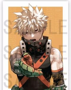 m41374269157_1.jpg?1742833555