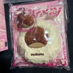 mellojoy 大福 シークレット 栗 新品未使用 - メルカリ