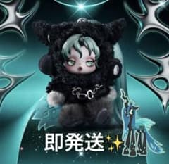 SKULLPANDA x My Little Pony スーパーシークレット - メルカリ