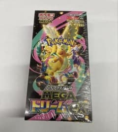 ポケモンカードゲーム MEGA ドリームEX 10パック入り-シュリンク付き