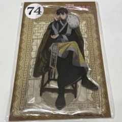 ジャンプフェスタ マッシュル エンスカイ アクリルスタンド アクスタ