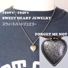 40s スウィートハートジュエリー WW2 シルバー 古着に 三輪 勿忘草