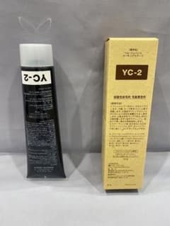 YC2。ベルジュバンス 弱酸性 カラー ヘアカラー 白髪染め マニキュア