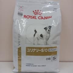 ロイヤルカナン ユリナリーS/O エイジング7+ 小粒S 犬用 3kg 1袋
