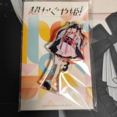 超かぐや姫！ どこスタ アクリルスタンド 駒澤乃依 - メルカリ