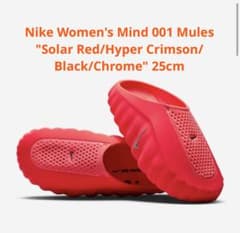 25 Nike Women's Mind 001 Mules Solar Red - メルカリ