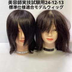 m51553869238_1.jpg?1689591189