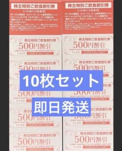 なつ様 リクエスト 2点 まとめ商品 - メルカリ