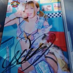 岩谷麻優 マリーゴールド 直筆サイン入りトレカ 会場限定 b | Shop at