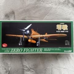 m52902611892_1.jpg?1740900028