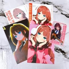 井ノ華六花 真夜中ハートチューン コミック 特典 イラストカード