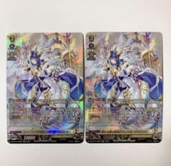 ヴァンガード 聖なる時の運命者 リィエル=ドラコニス SR 2枚セット