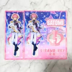 m64041059768_1.jpg?1731249341