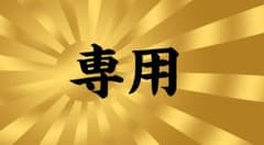 m64088061990_1.jpg?1771844242