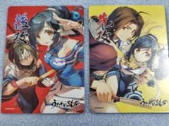 コン様 リクエスト 2点 まとめ商品 - メルカリ