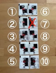 m67918405869_1.jpg?1696169740