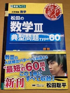 m67158741803_1.jpg?1727058777